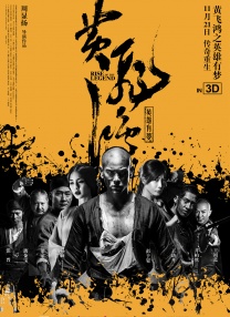 美剧顶级生活